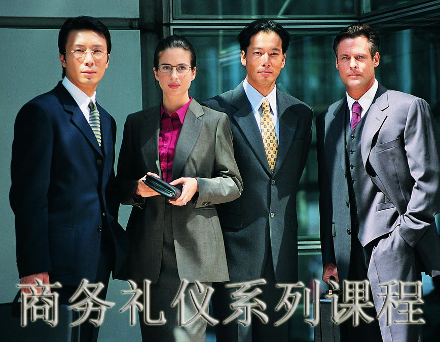 www.shanpow.com_商务礼仪,乘车礼仪。